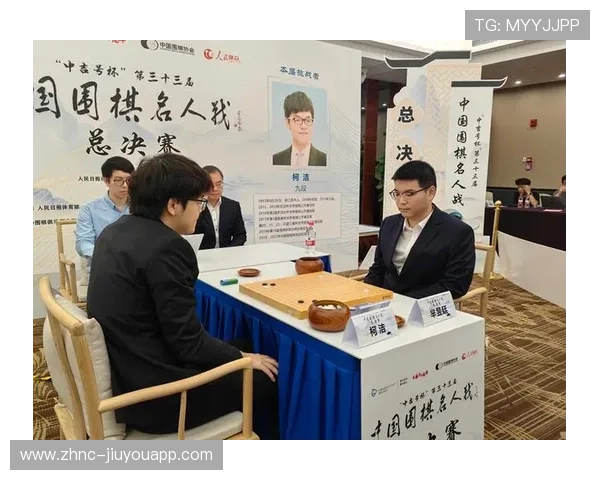 芈昱廷在“湾区杯”象棋大棋士赛中晋级决赛,棋手芈昱廷 芈昱廷在“湾区杯”象棋大棋士赛中晋级决赛,棋手芈昱廷